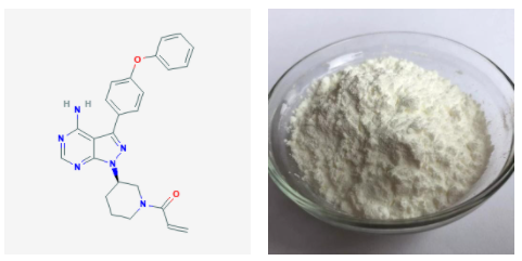 Ibrutinib intermediate