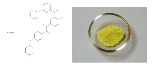 Imatinib intermediate